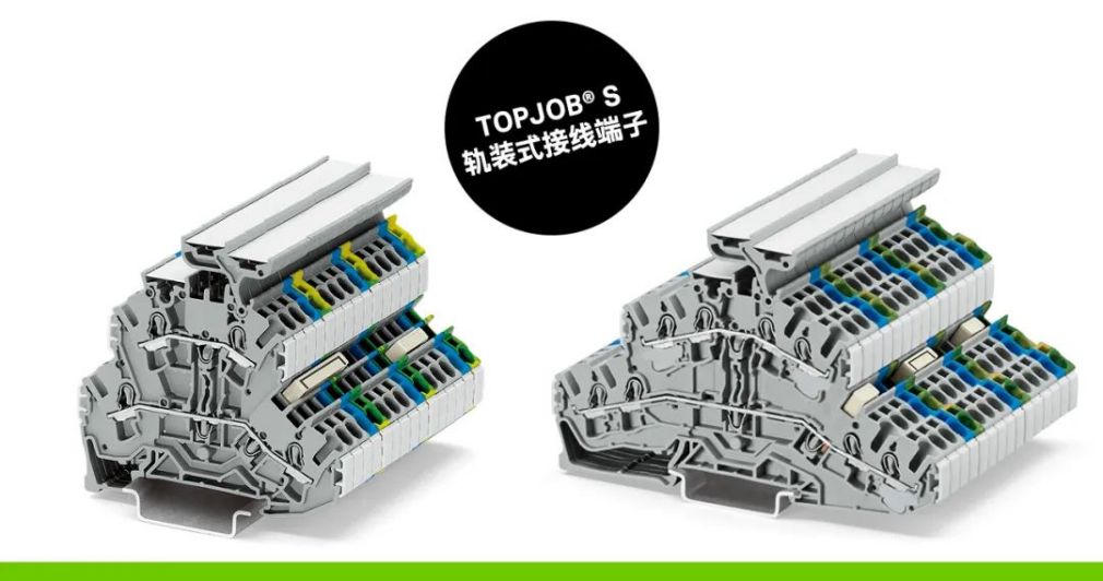 https://www.tongkongtec.com/terminal-and-connector/